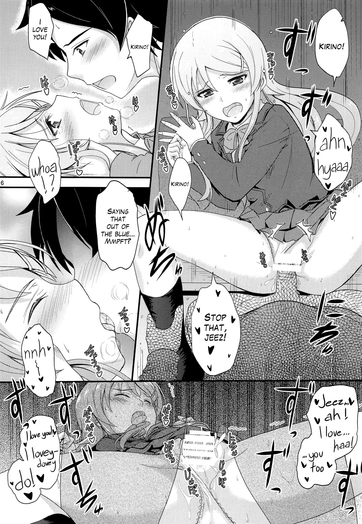 Hentai Manga Comic-My Older Brother Gets Aroused And He's Super Annoying Whenever I Wear New Clothes.-Read-15